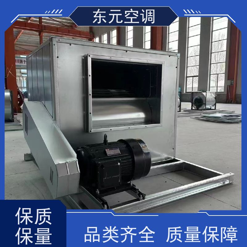 东元空调 BT35-11-2.8 方形壁式排风机 外观美观