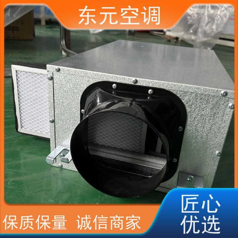 东元 XF-D-800 热回收新风机组 控制室内温湿度 运行性能稳定