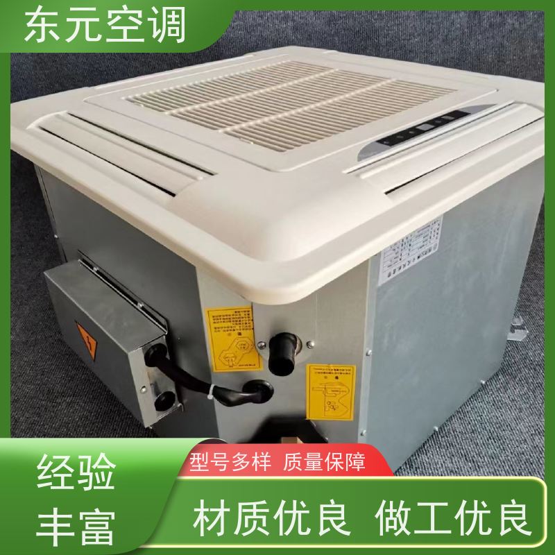东元 FP-WA-34 立式暗装风机盘管 风量大 外观美观