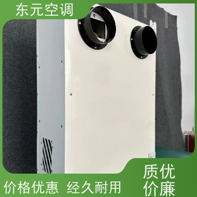 东元 单向流排风机 低噪音运行、过滤效果好 适用范围广