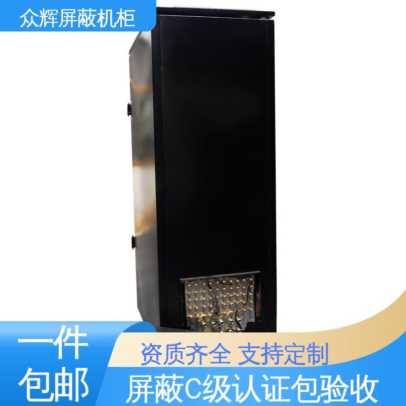 c级屏蔽机柜 带指纹密码锁 支持投标授权 众辉通信