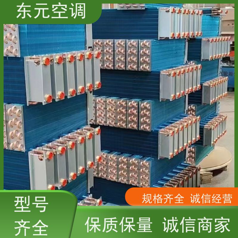 东元 FP-K-238 吊顶式风机盘管 高效制冷 安装简单