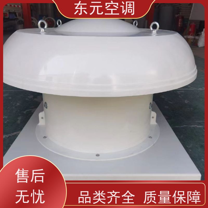 东元空调 HTF-II-6A 方形壁式排风机 多种控制方式 运行性能稳定
