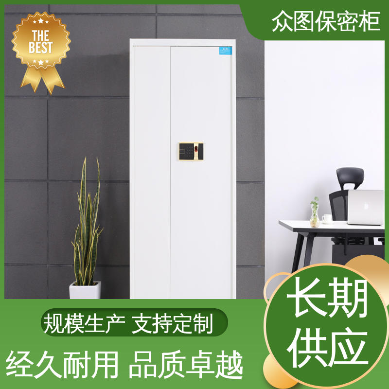 钢制文件柜众图 通双节带斗 保密柜钢制 文件柜锁 包送货上门ZHS-B01办公用