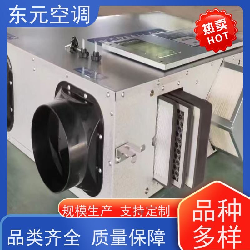 东元 DBF-1500 静音型单向流新风机 高效节能、三速可调 现场控制灵活