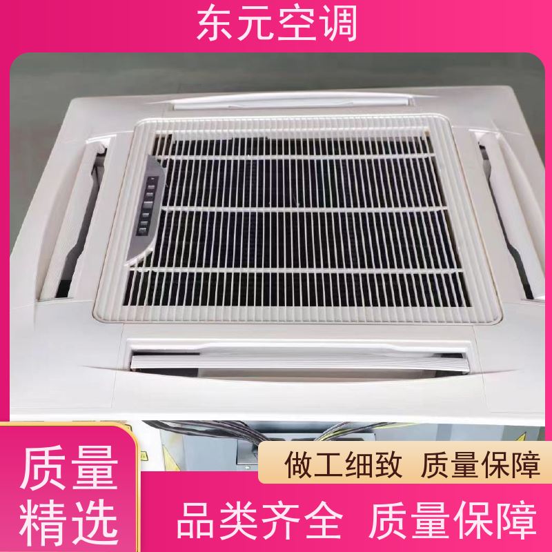 东元 FP-WM-136 中央空调末端风机盘管 寿命长 安装简单