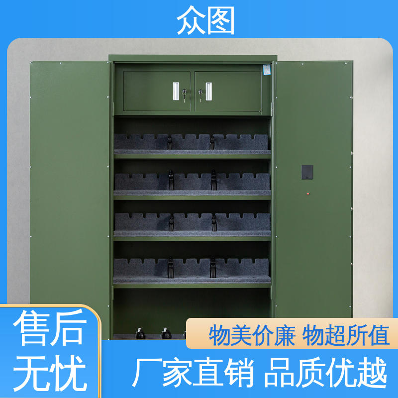 防盗带电子密码锁 质保三年包邮 野战枪柜 众图