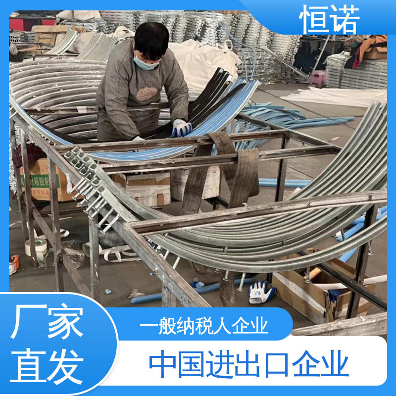 恒诺 支持定做 弧形槽式预埋件 发货及时 牢固耐用