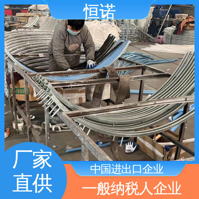 恒诺 厂家供应 支持异形件定制 防腐性好 管廊弧形预埋槽