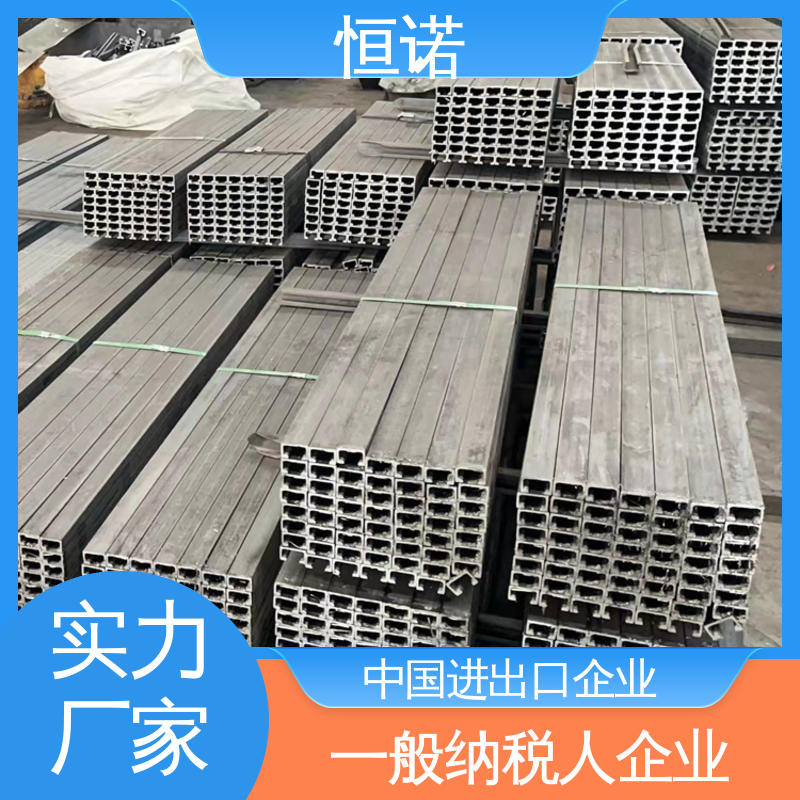恒诺 焊接工字钢 实体厂家 高铁用预埋槽钢 根据要求