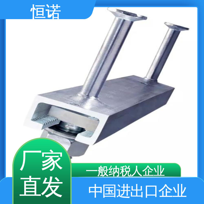 恒诺 实体厂家 抗拉强度大 来图定做 高铁C型钢预埋件