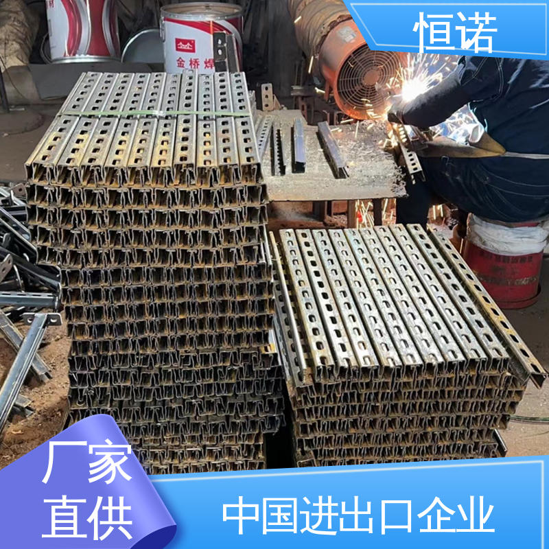 加工定制 源头工厂 管廊拖臂支架 坚固耐用 恒诺