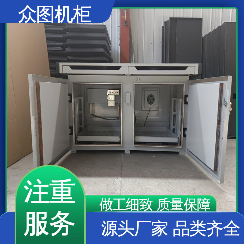 优质的金属材质 全国发货包邮 屏蔽桌 限时优惠中 众图机柜
