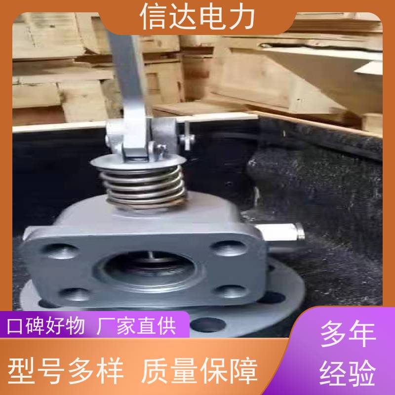 锅炉 提升阀DN80 启闭机构定制 戴蒙德系列配件