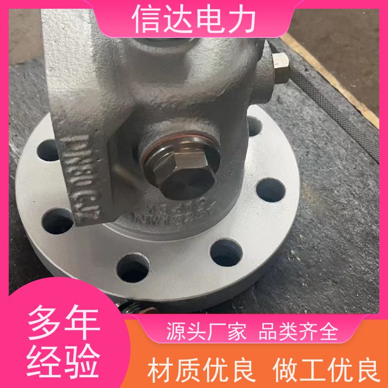 锅炉 N1/36104提升阀 法兰盘6孔8孔 戴蒙德系列配件