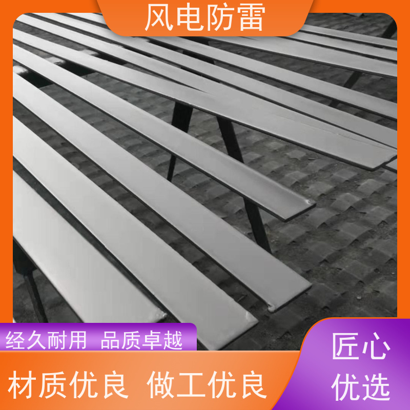 风电防雷 加强型防腐镀锌扁钢 货源充足 做工细致 节省维护成本