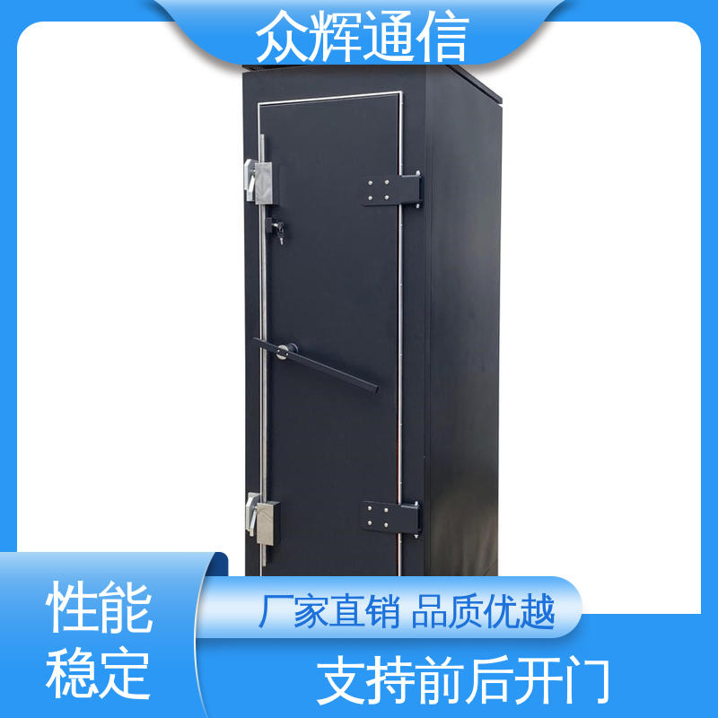 数据中心计算机机房 42u服务器机柜 弱电工程 C级认证 众辉