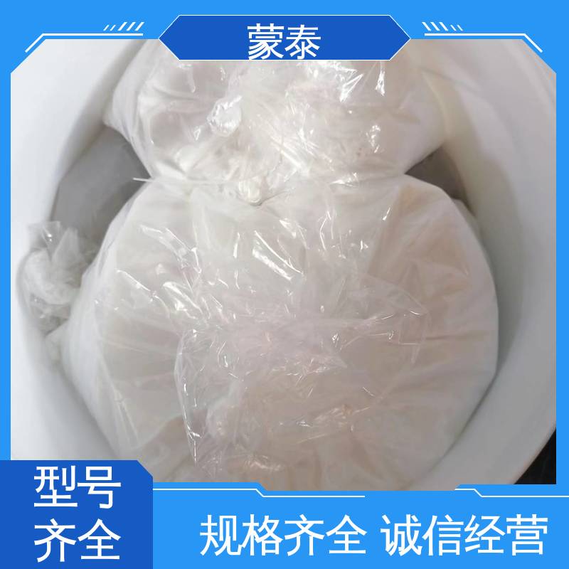  混凝土漏筋麻面修补砂浆 施工简单 干燥速度快 严选原材 品质放心