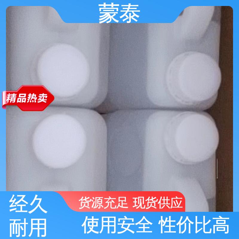  硅烷膏体 耐沾污性好 易清洁 严选原材 品质放心