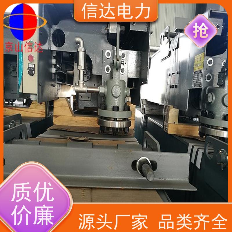 锅炉 N1/36104提升阀 启闭机构定制 克莱德系列备件