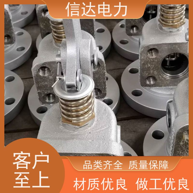 锅炉 提升阀C304C 法兰盘6孔8孔 戴蒙德系列备件