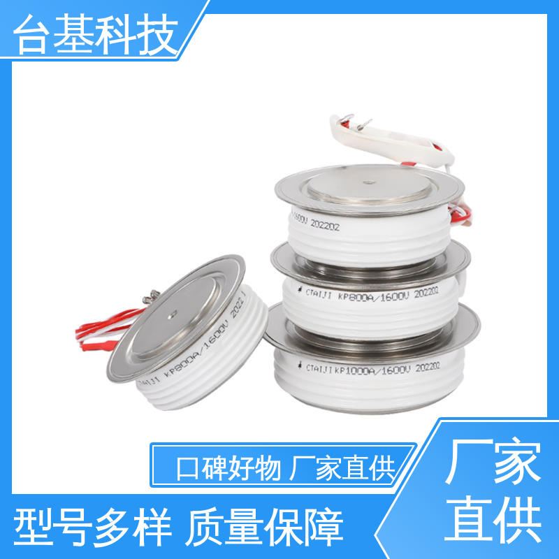 陶瓷管封装 双面冷却 双向可控硅晶闸管 KP-5000A 台基