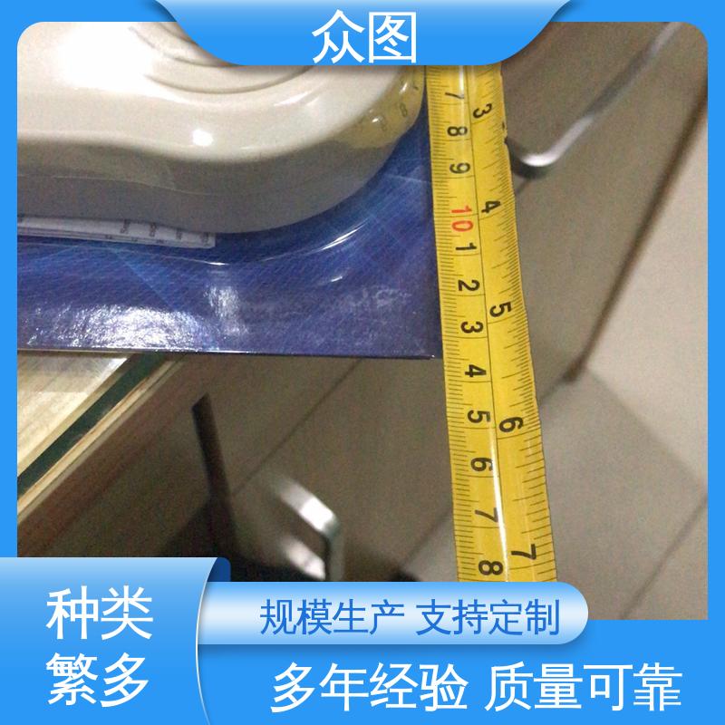 野外消防救援必备 灵敏性强 地震预警器 众辉通信