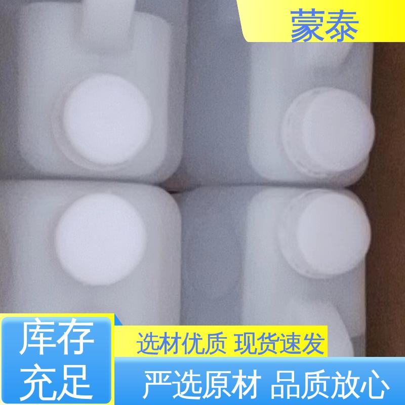  硅烷膏体 耐沾污性好 易清洁 多规格可选 库存充足