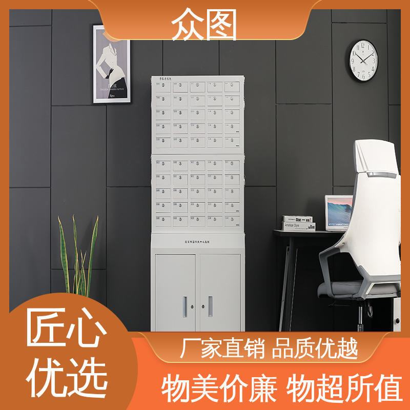 众图 手机储存柜 外观结实耐用 可加指纹电子密码手机屏蔽仪屏蔽设备