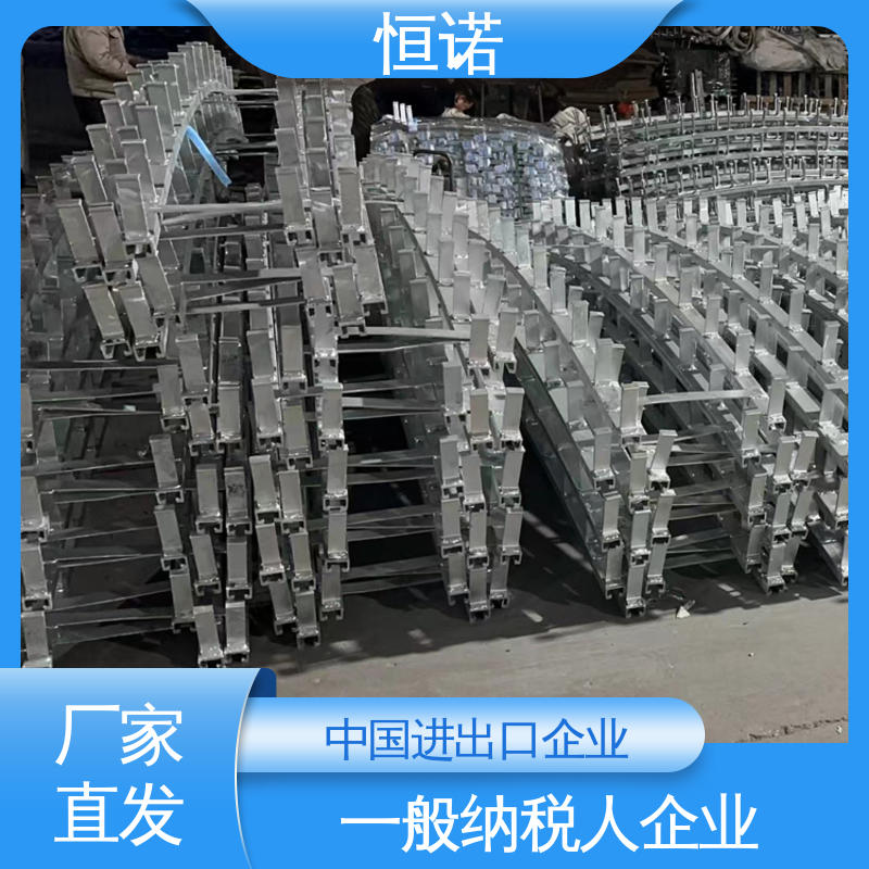 抗拉强度大 厂家供应 支持定做 弧形带齿预埋槽道 恒诺