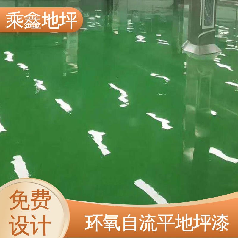 防水地坪漆 耐冲击 耐高温 可调色 发货快 加工区车间 乘鑫