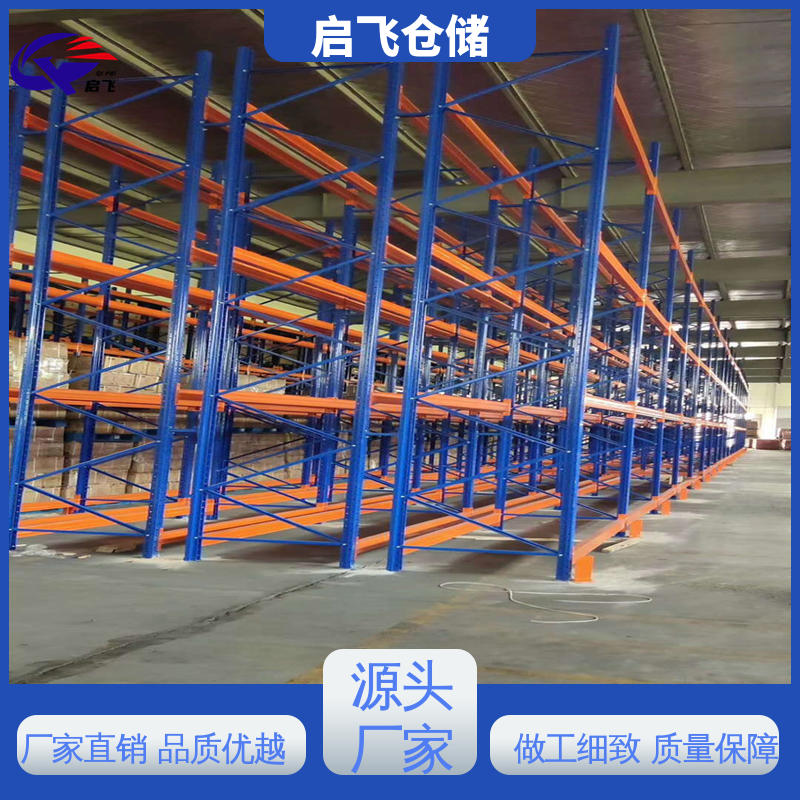 图6