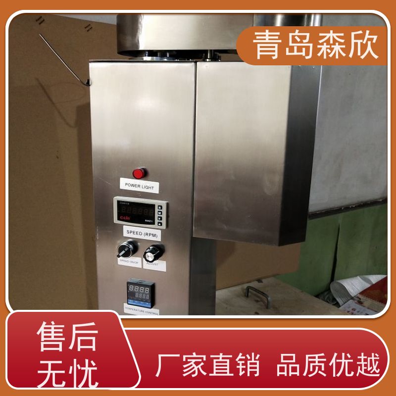高温高压动态滤失仪 型号:MK-DT500库号:M9210
