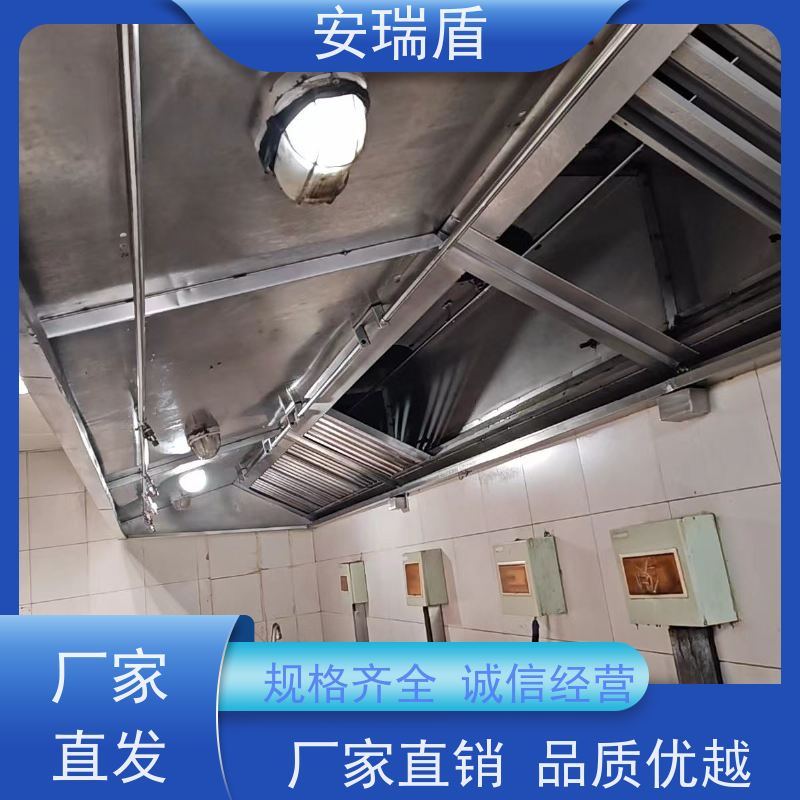 厨瑞盾安厨房自动灭火装置检测 体积小 包消防认证验收厂家