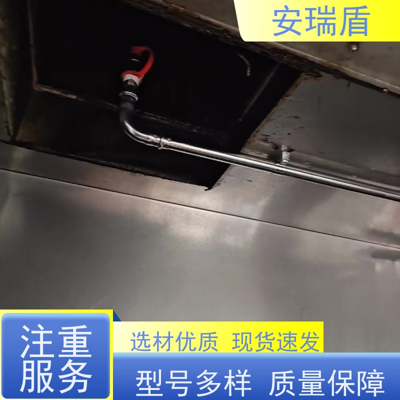 厨瑞盾安食堂自动灭火系统检测 效率高 灵活装置体积小