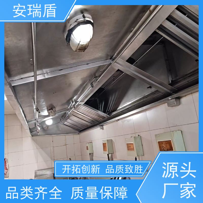 厨瑞盾安食堂自动灭火系统 可上门安装 库存充足