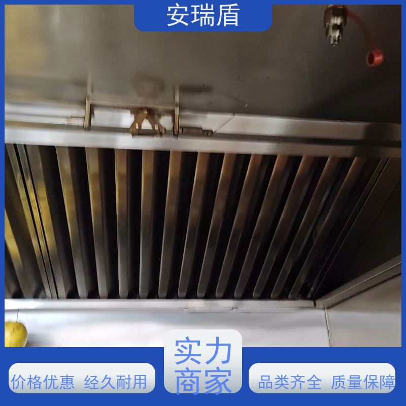 厨瑞盾安排烟罩自动灭火系统 可移动 安装不占厨房面积