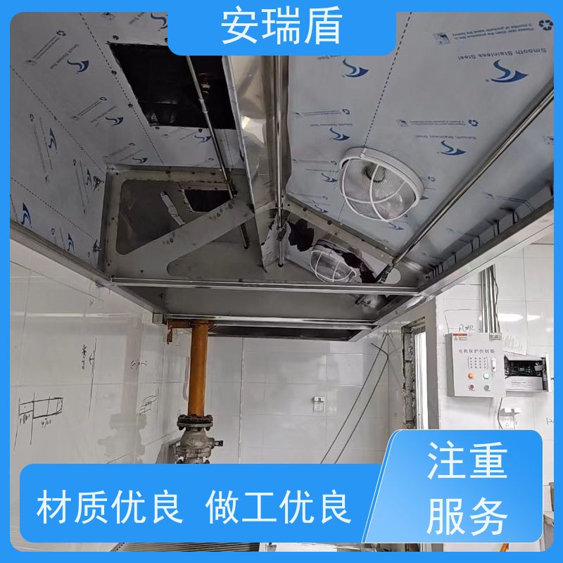 厨瑞盾安排烟罩自动灭火系统 可上门安装 使用方便
