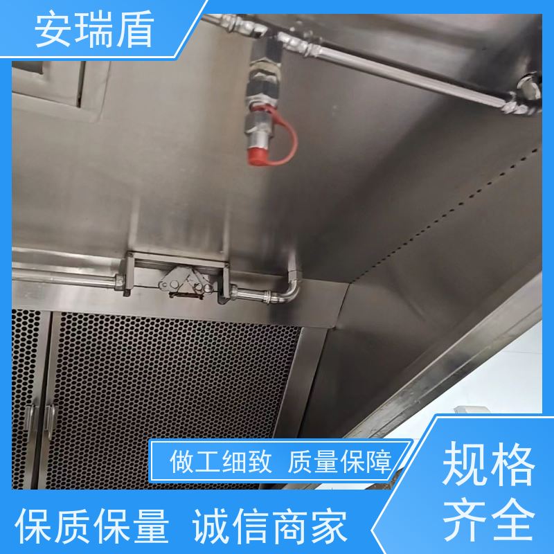 厨瑞盾安食堂自动灭火装置检测 可移动 操作方便