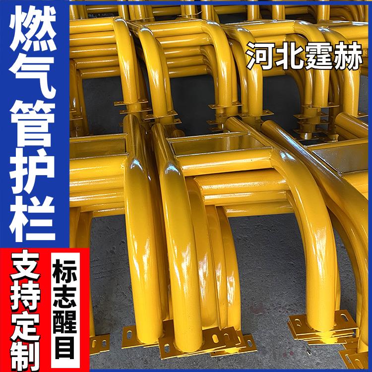 霆赫 玻璃钢标识桩 地埋式 电力电缆警示牌 三角轮廓标 抗冲击