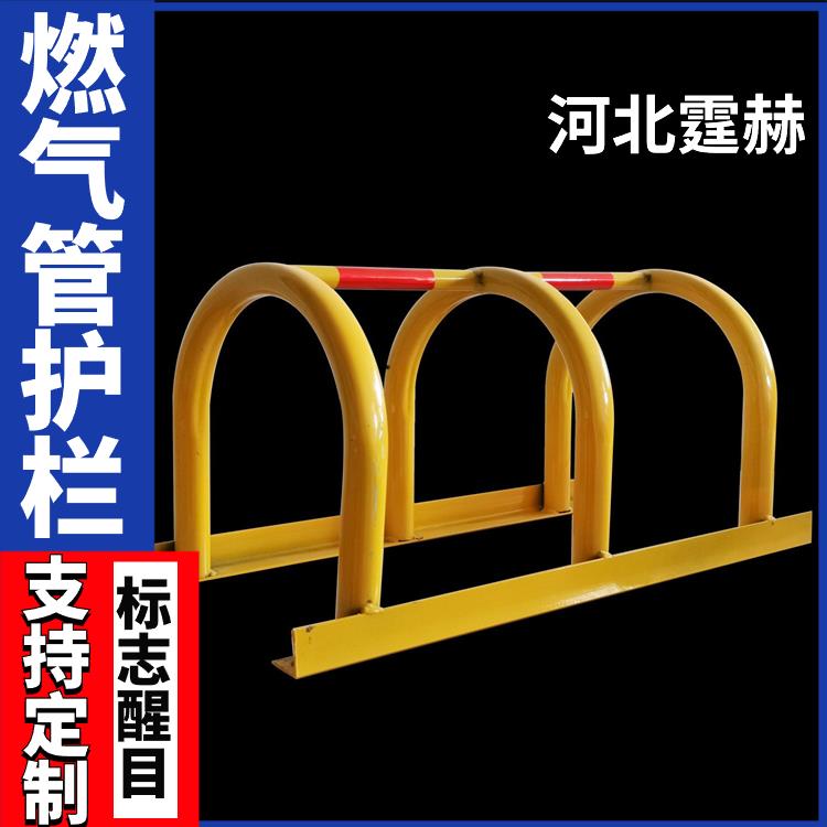 霆赫 天然气玻璃钢地埋电缆 标识警示燃气桩 里程碑 加厚管材