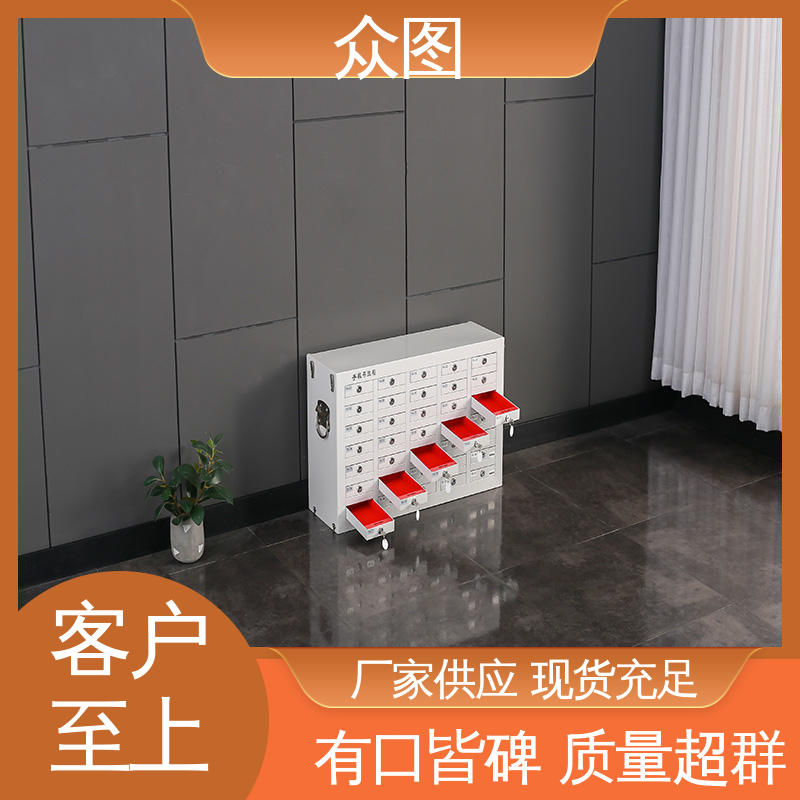 智能存放柜 超市包裹存取 人脸识别指纹系统 众图