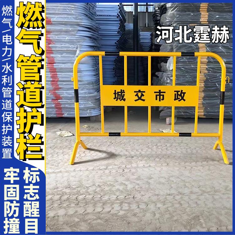霆赫 天然气标识桩 电缆警示桩 道口桩 路口反光柱 耐酸碱