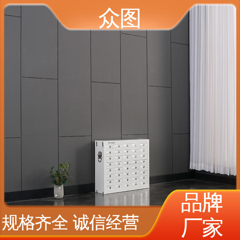 众图 充电柜 外观结实耐用 人脸识别指纹系统 手机柜存放柜