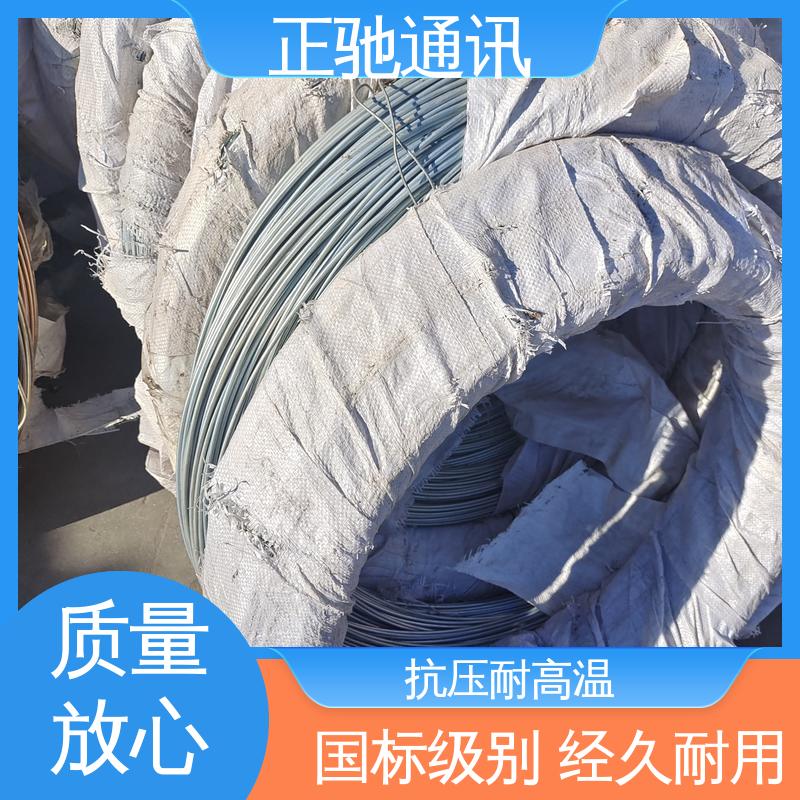 正驰通讯 强度高 耐腐蚀 1.8钢绞线 多规格可选 库存充足