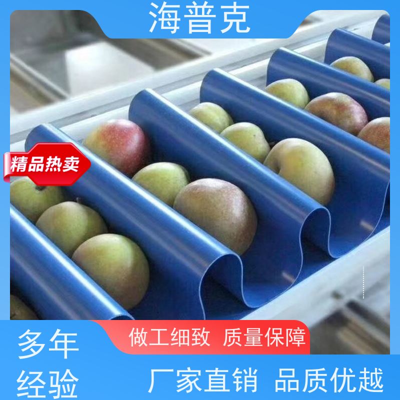 海普克 使用寿命长 性能特点 良好的抗震性 硬度恒定 阻燃输送带