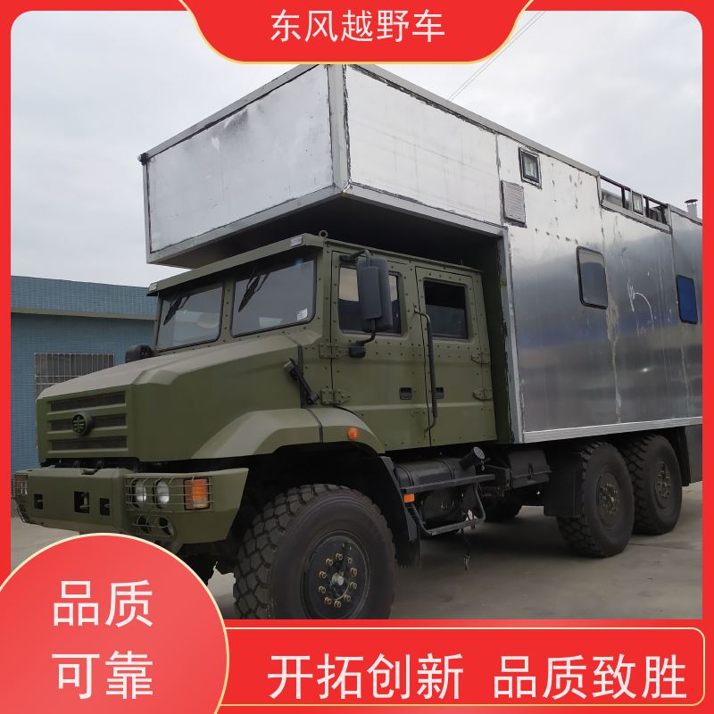 东风 六驱越野勘测车 低温启动 矿区路面的抢修检修运输等