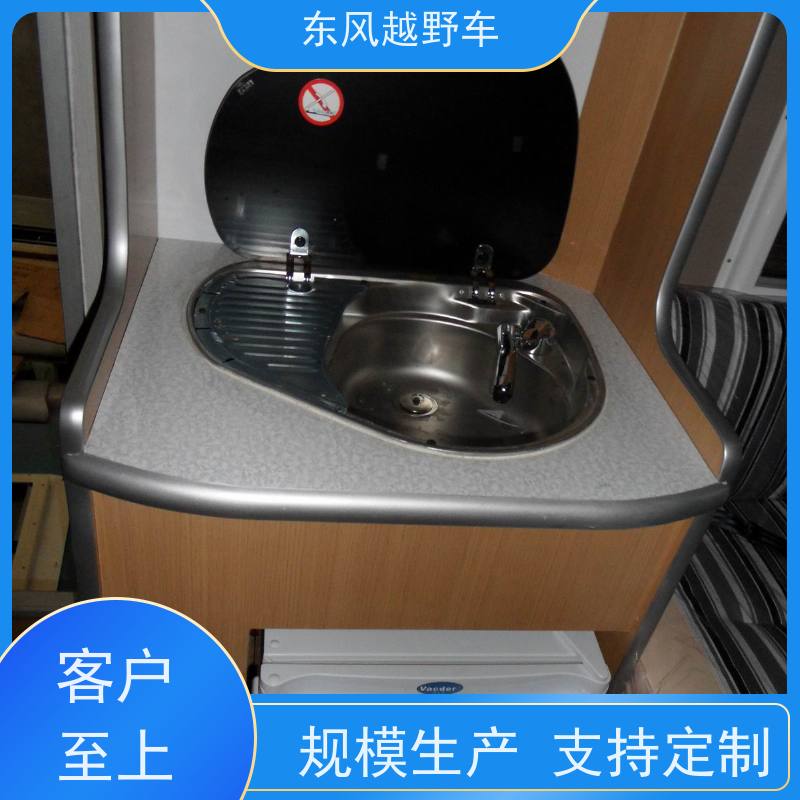 东风 六驱越野自卸车 机械式齿轮变速箱经久耐用 林区路面的木材运输