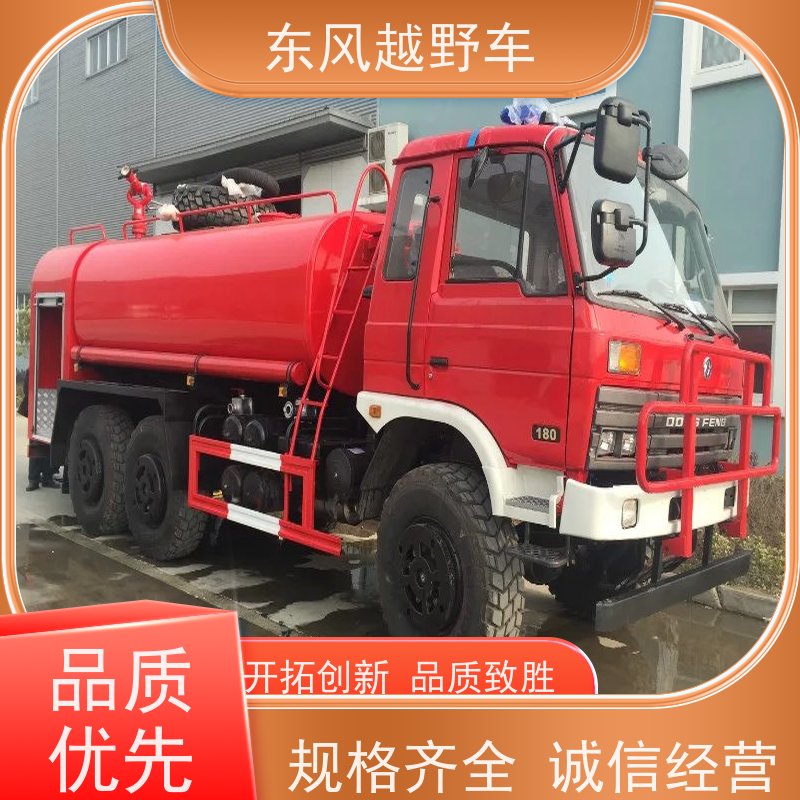 东风 平头六驱越野载货车 低温启动 矿区路面的抢修检修运输等