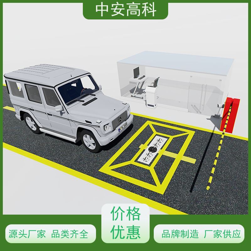 中安高科 地铁 全天候适用性 快速检测与高通量 车底扫描